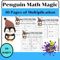 Penguin Math Magic: 10-Page Multiplication Worksheets for Kids (1-12 Times Tables) with Adorable Winter Theme + 10 Answer Keys Included