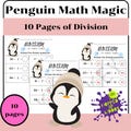 Penguin Math Magic: 10-Page Division Worksheets for Kids (1-12 Division Facts) with Adorable Winter Theme + 10 Answer Keys Included