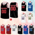 Custom Basketball Jersey, Personalized Team Name And Number Basketball Jersey, Matching Team Jersey, Make Your Own Basketball Jersey