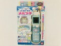 RARE Sanrio Virtual Pet | BANDAI Cinnamonroll Mail Mobile Phone Mail Petite